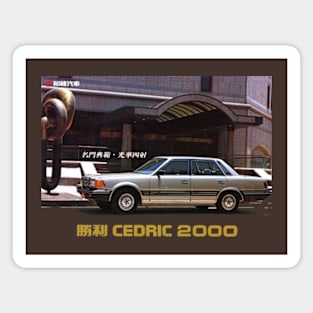 NISSAN CEDRIC 2000 - advert Magnet